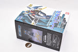 SMP [SHOKUGAN MODELING PROJECT] Blue Comet SPT Layzner Vol.2 [2.El-darr]