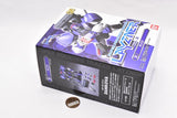 SMP [SHOKUGAN MODELING PROJECT] Blue Comet SPT Layzner Vol.2 [3.Dankova]