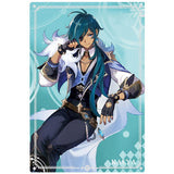 Genshin Impact Wafer [3.Kaeya (N)]