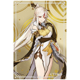 Genshin Impact Wafer [12.Ningguang (N)]