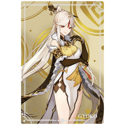 Genshin Impact Wafer [12.Ningguang (N)]