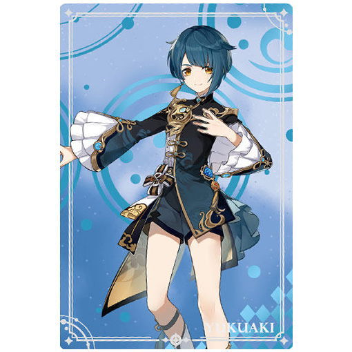 Genshin Impact Wafer [14.Xingqiu (N)]