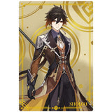 Genshin Impact Wafer [29.Zhongli (R)]