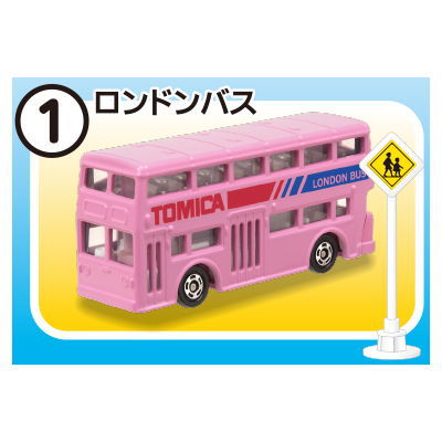 Tomica Marking Set Part.5 [1.London Bus]