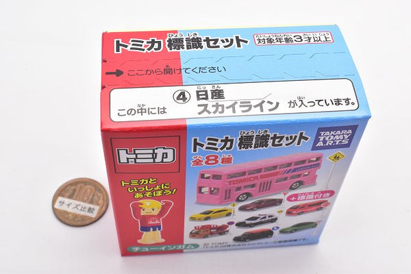 suzu⭐︎shop新品美品のみ　４点 楽天市場】藤原産業セフティ-3 草刈チップソー翠虎・刈 255X48P