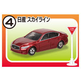 Tomica Marking Set Part.5 [4.Nissan Skyline]