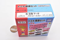 Tomica Marking Set Part.5 [5.Nissan March Patrol Car]