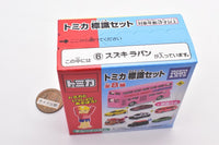 Tomica Marking Set Part.5 [6.Suzuki Lapin]