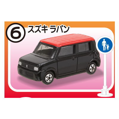 Tomica Marking Set Part.5 [6.Suzuki Lapin]