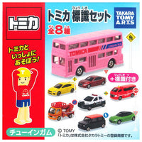 Tomica Marking Set Part.5 [All 8 type set(Full Complete)]