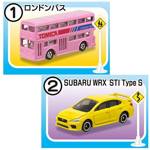 Tomica Marking Set Part.5 [Assorted 2 type set (1.London Bus/2.SUBARU WRX STI Type S)]