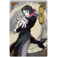 Kimetsu no Yaiba Wafer Part.4 [6.Character card 6: Enmu]