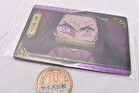 Kimetsu no Yaiba Wafer Part.4 [22.Story card 15: Nezuko Kamado]