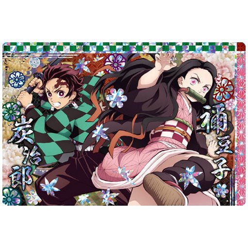 Kimetsu no Yaiba Wafer Part.4 [29.Visual rare card 1: Tanjiro Kamado ¥ Nezuko Kamado (Hologram specification)]