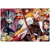 Kimetsu no Yaiba Wafer Part.4 [33.Visual rare card 5: Tanjiro Kamado ¥ Kyojuro Rengoku ¥ Akaza (Hologram specification)]