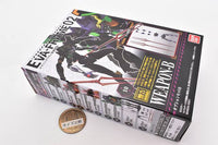 EVA-FRAME: Rebuild of Evangelion 02 [10.Option set B]