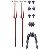 EVA-FRAME: Rebuild of Evangelion 02 [10.Option set B]