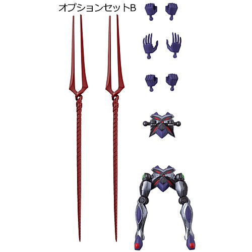 EVA-FRAME: Rebuild of Evangelion 02 [10.Option set B]