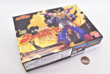 SMP [SHOKUGAN MODELING PROJECT] Brave Fighter of Sun Fighbird [1.Fire Jet A]