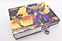 SMP [SHOKUGAN MODELING PROJECT] Brave Fighter of Sun Fighbird [2.Fire Jet B]