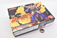 SMP [SHOKUGAN MODELING PROJECT] Brave Fighter of Sun Fighbird [3.Flame Brester & Android]