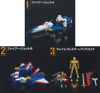 SMP [SHOKUGAN MODELING PROJECT] Brave Fighter of Sun Fighbird [All 3 type set(Full Complete)]