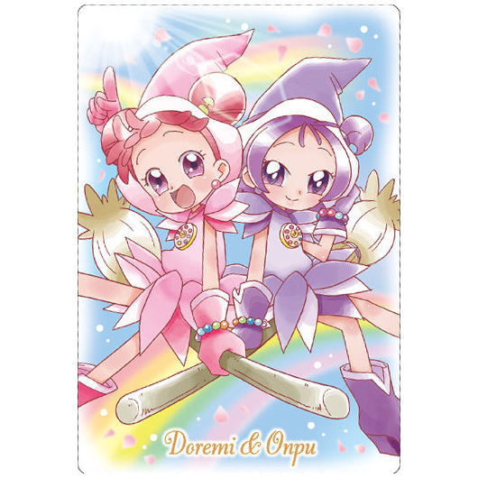 Ojamajo Doremi Card Wafer Part.2 [1.Doremi & Onpu (Ojamajo Doremi)]