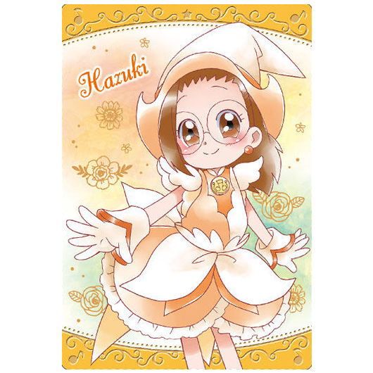 Ojamajo Doremi Card Wafer Part.2 [4.Hazuki Fujiwara (Ojamajo Doremi Sharp)]