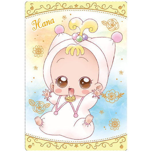 Ojamajo Doremi Card Wafer Part.2 [7.Hana (Ojamajo Doremi Sharp)]