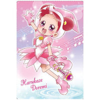 Ojamajo Doremi Card Wafer Part.2 [8.Doremi Harukaze (Motto! Ojamajo Doremi)]