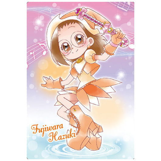 Ojamajo Doremi Card Wafer Part.2 [9.Hazuki Fujiwara (Motto! Ojamajo Doremi)]