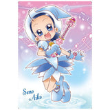 Ojamajo Doremi Card Wafer Part.2 [10.Aiko Senoo (Motto! Ojamajo Doremi)]