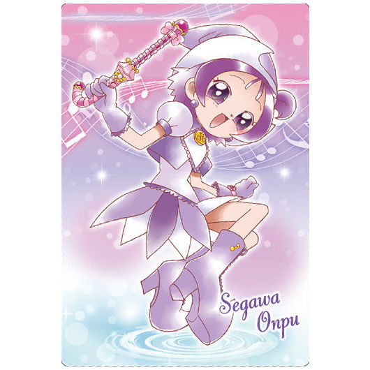 Ojamajo Doremi Card Wafer Part.2 [11.Onpu Segawa (Motto! Ojamajo Doremi)]