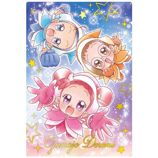 Ojamajo Doremi Card Wafer Part.2 [19.Ojamajo Doremi (golden foil stamping)]