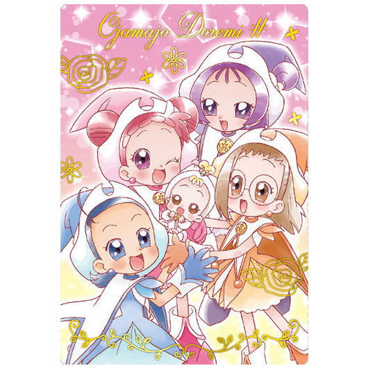 Ojamajo Doremi Card Wafer Part.2 [20.Ojamajo Doremi Sharp (golden foil stamping)]