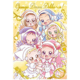 Ojamajo Doremi Card Wafer Part.2 [22.Ojamajo Doremi Dokkan! (golden foil stamping)]