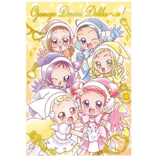 Ojamajo Doremi Card Wafer Part.2 [22.Ojamajo Doremi Dokkan! (golden foil stamping)]
