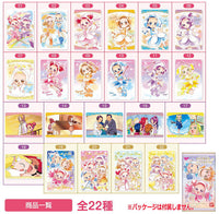 Ojamajo Doremi Card Wafer Part.2 [All 22 type set(Full Complete)]