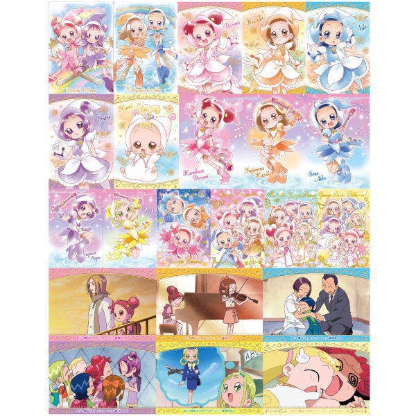 Ojamajo Doremi Card Wafer Part.2 [All 22 type set(Full Complete)]