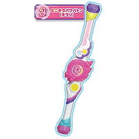 Bittomo x Senshi Kirakira Powers! Kira Power Collection [2.Mini Kira Power Baton (Kirari)]