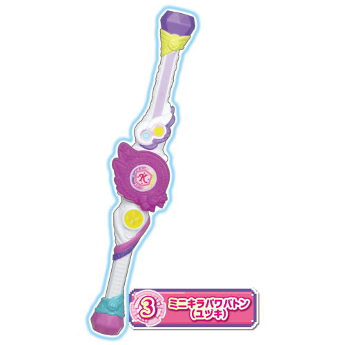 Bittomo x Senshi Kirakira Powers! Kira Power Collection [3.Mini Kira Power Baton (Yuzuki)]