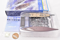 1/2000 scale Recollection of Battleship Yamato [1.(1-A) Battlship Yamato Construction Completed A TYPE (Full Hull ver.)]