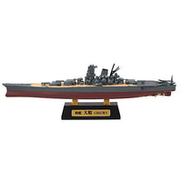 1/2000 scale Recollection of Battleship Yamato [1.(1-A) Battlship Yamato Construction Completed A TYPE (Full Hull ver.)]