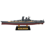 1/2000 scale Recollection of Battleship Yamato [1.(1-A) Battlship Yamato Construction Completed A TYPE (Full Hull ver.)]