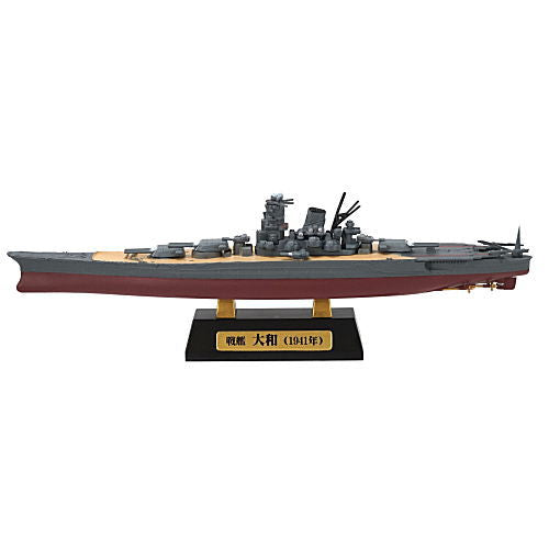1/2000 scale Recollection of Battleship Yamato [1.(1-A) Battlship Yamato Construction Completed A TYPE (Full Hull ver.)]