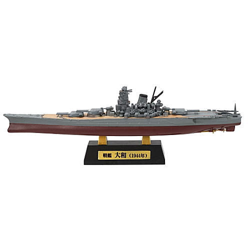 1/2000 scale Recollection of Battleship Yamato [2.(2-A) Battlship Yamato Shouichigo Sakusen A TYPE (Full Hull ver.)]