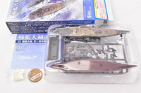 1/2000 scale Recollection of Battleship Yamato [3.(3-A) Battlship Yamato Tenichigo Sakusen A TYPE (Full Hull ver.)]