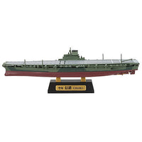 1/2000 scale Recollection of Battleship Yamato [4.(4-A) Carrier Shinano A TYPE (Full Hull ver.)]