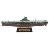 1/2000 scale Recollection of Battleship Yamato [4.(4-A) Carrier Shinano A TYPE (Full Hull ver.)]