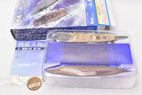 1/2000 scale Recollection of Battleship Yamato [5.(1-B) Battlship Yamato Construction Completed B TYPE (At Sea ver.)]
